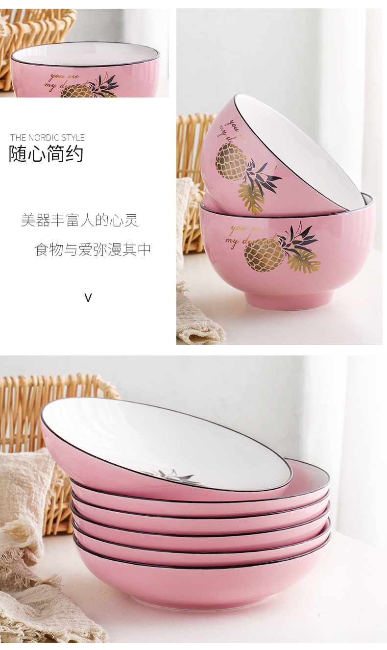 bowl