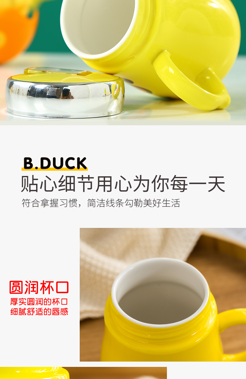 B.D UCK yellow duck mobile scaffold cups with cover glass ceramics keller water express cartoon cup