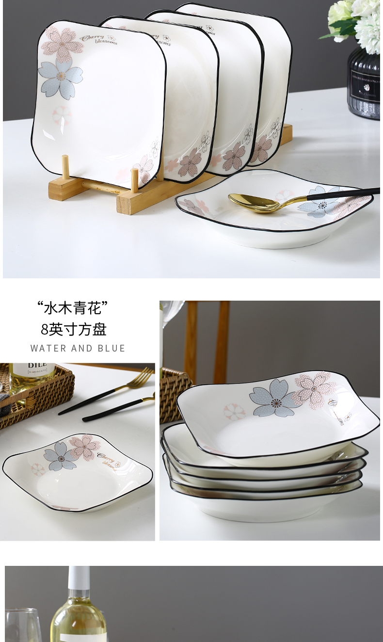 Thickening ceramic dish dishes household Nordic good - & 8 inch round plates suit 10 square bowl
