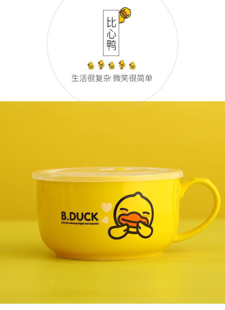 Cartoon mercifully rainbow such use large yellow duck ceramics with cover with the rainbow such as use of lovely student dormitory mercifully rainbow such as bowl cups