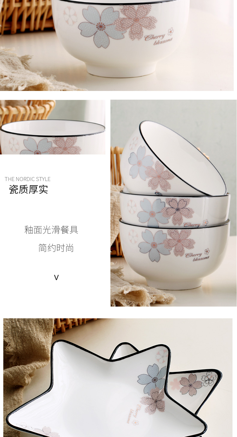 Ceramic bowl dish upset special - shaped plate European contracted creative fish dish home dishes large rainbow such as bowl bowl deep dish