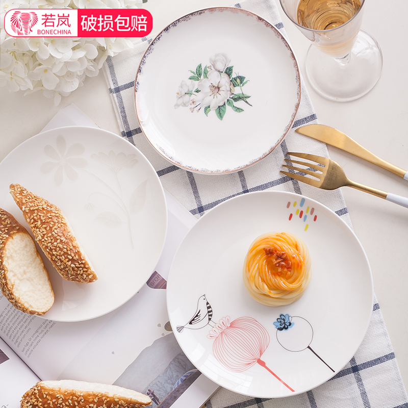If haze ipads China household ipads plate to spit the ipads plate creative round western dessert cake pan ceramic small dishes