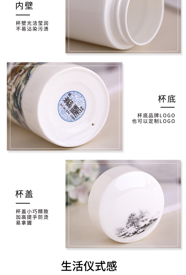 Ipads China porcelain cups water cup tea cup portable cup with a cup of individual cup of large capacity double CPU insulation prevent hot