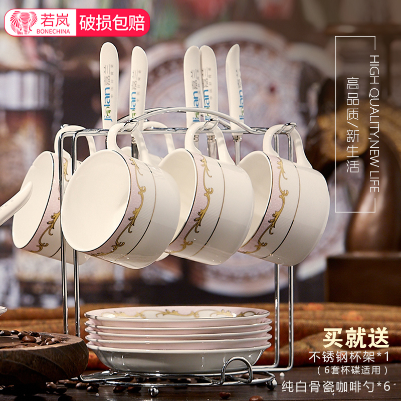 Coffee cup set home afternoon tea Coffee cup six ceramic cups and saucers suit with a spoon, Australian Coffee cup