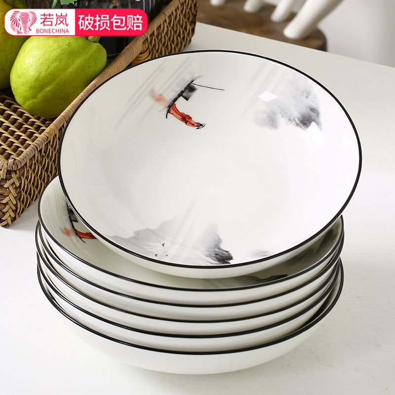 Glair thickening ceramic plate suit household food dish four square plate 4 6 disc deep dish soup plate deep dish