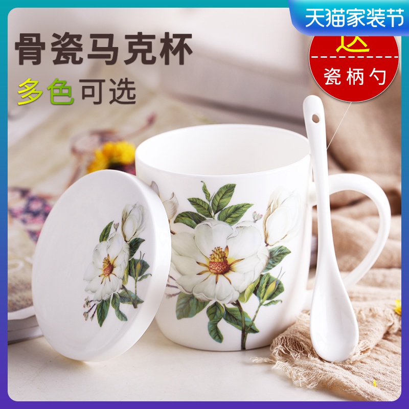 Ipads porcelain cup glass office creative move contracted mark cup ultimately responds a cup of ceramic cup with cover with a spoon