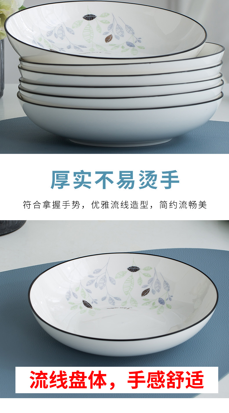 Dish Dish Dish more household ceramics is not easy to hot disk square plate suit 10 deep Dish soup Dish of number plate