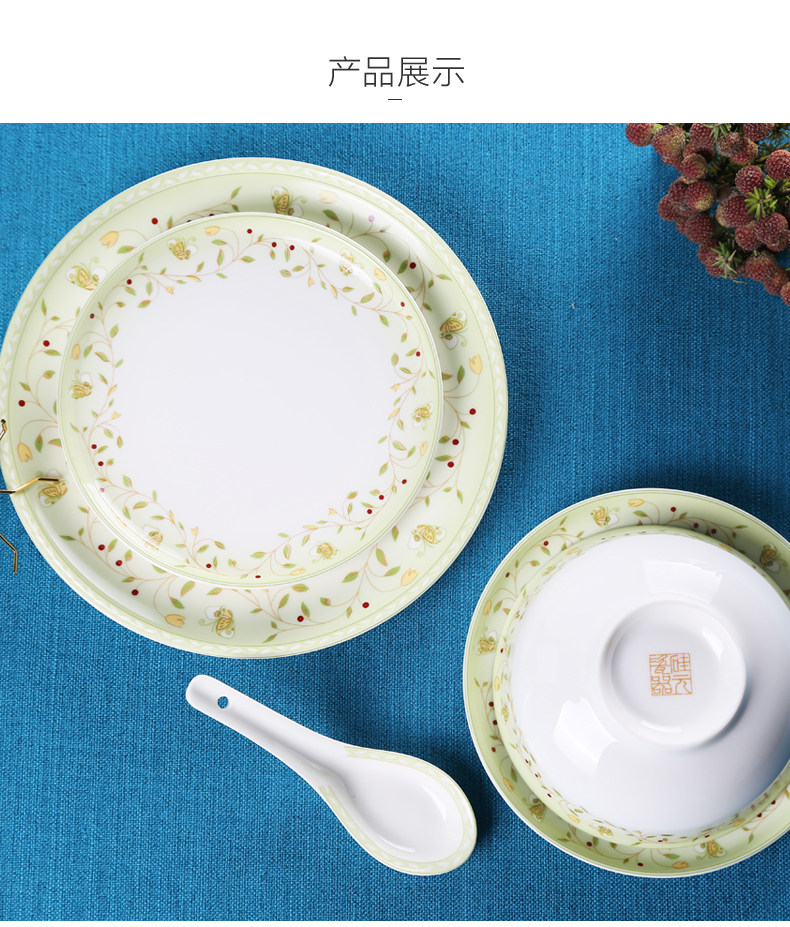 Xinchenqu Set_09.jpg