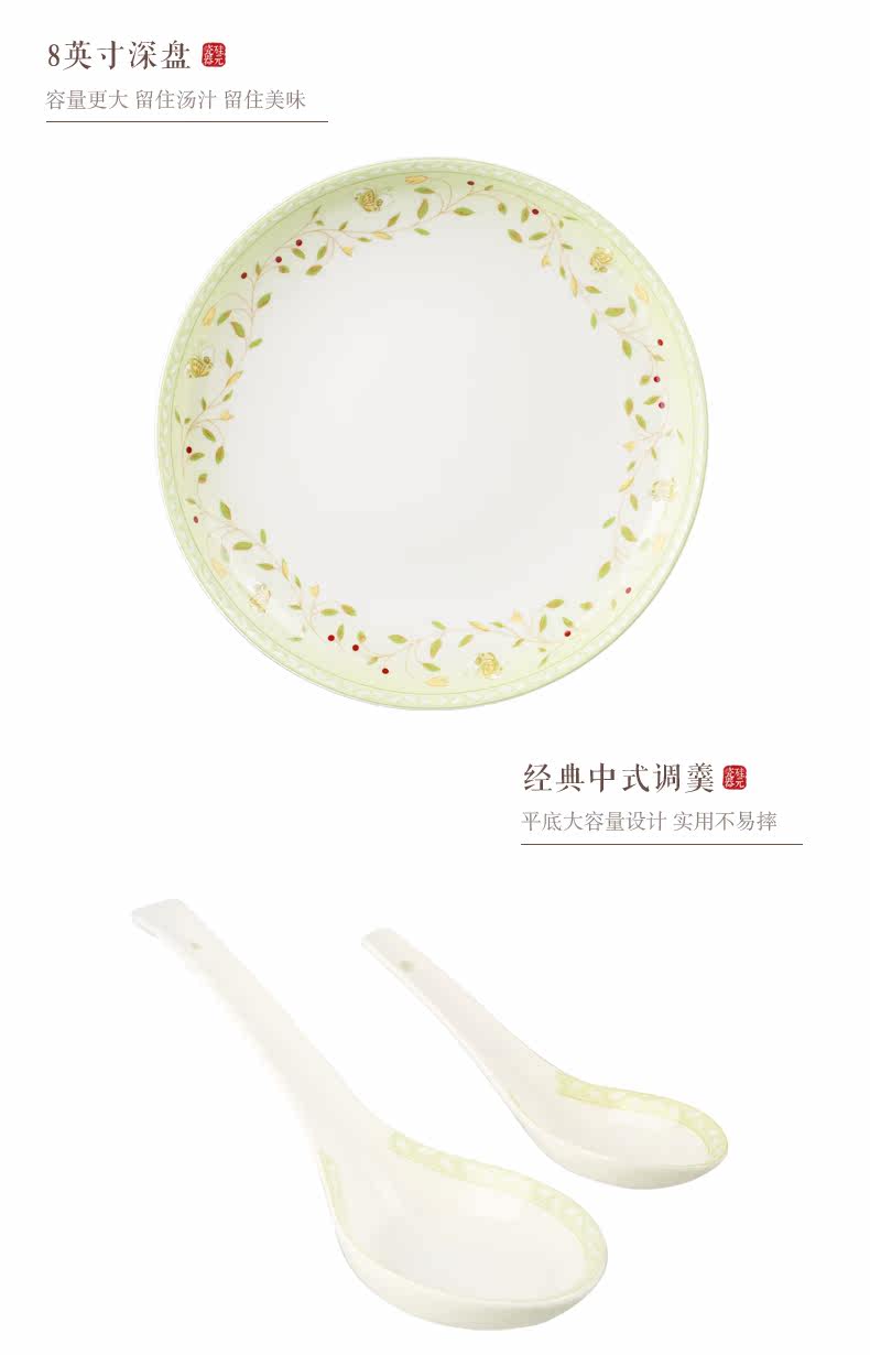 Xinchenqu Set_18.jpg