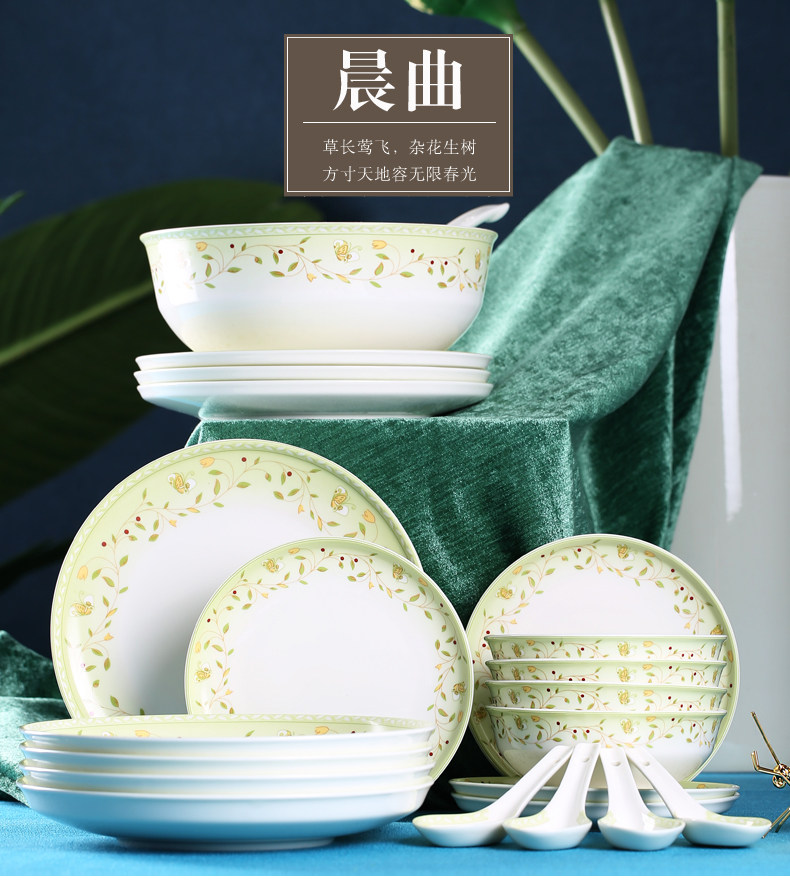 Xinchenqus sanda_02.jpg