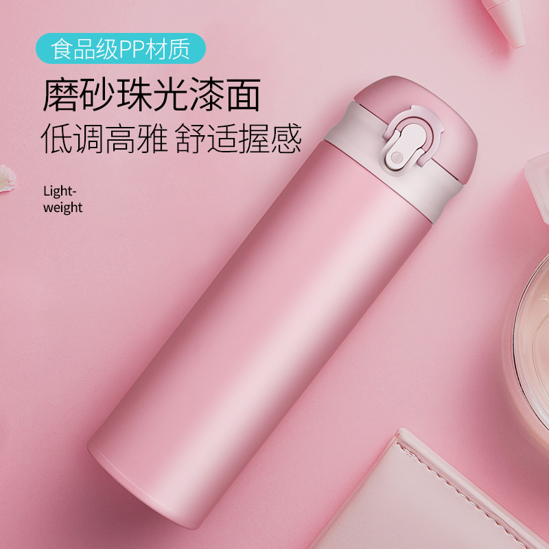 Insulation cup female 316 stainless steel portable net red water cup ins creative lettering trend couple student cup customization