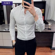 Long sleeve shirt male spring summer Korean trend slim striped shirt youth casual hair stylist