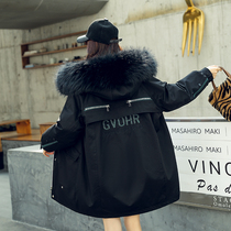 Pregnant women down cotton clothing late winter pregnancy large size loose thickening winter clothing autumn winter coat big belly wear cotton coat