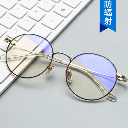 镇魂朱一龙沈巍同款防辐射眼镜男抗蓝光近视圆