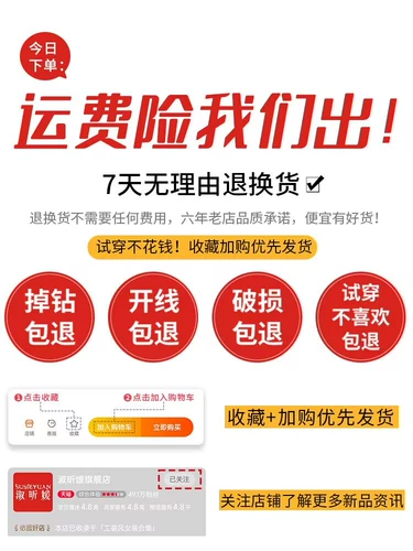 Маленькая майка, летнее платье