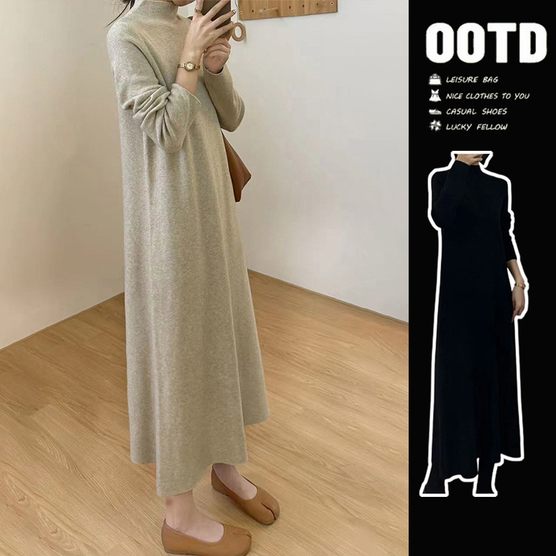 Sweater Knit Long-Sleeve Dress for Women, Early Spring 2026 New Style, Petite Black Coat Inner Layer Long Skirt