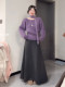 Korean Style Lazy Off-Shoulder Ribbon Long-Sleeved Knit Sweater for Women, New Spring Style, Loose and Slimming, Fashionable Top