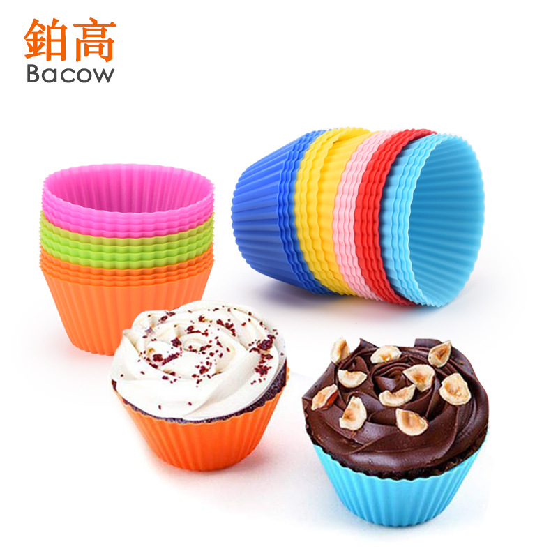 Silicone Maven Cup Round 7cm Cake Cup Small Cake Mold Multicolor Baking Silicone Mold Egg Tart Molds