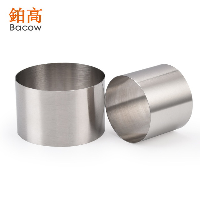 Small round stainless steel mousse ring 6CM8CM diameter baking mold cake mold stainless steel biscuit mold