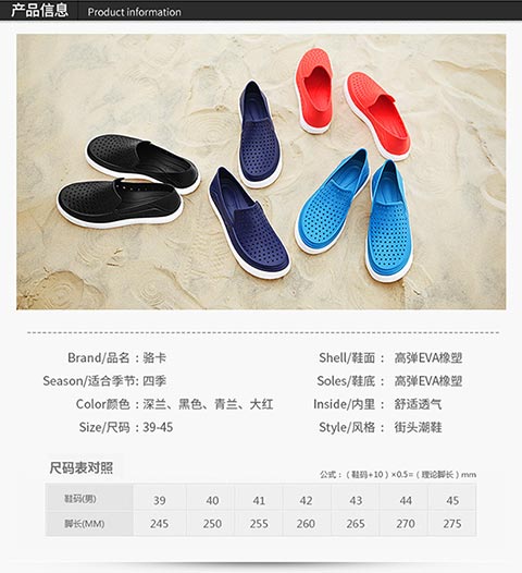 Luo Ken mùa hè mới lỗ giày nam và nữ đôi dép giản dị Giày đi biển Baotou giày da nam cao cấp