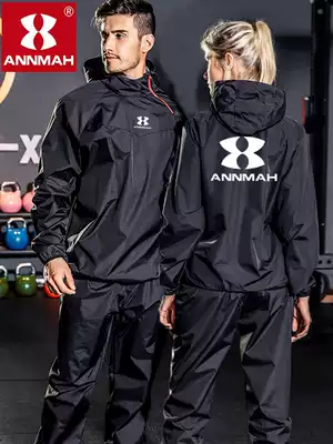 Anma violent sweat suit men and women's suit drop body weight loss plus fat size sports running sweating fat control body explosion sweat suit