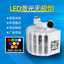 BASIN BEST SUN LED LED laser without ultra - power bar beam light lamp KTV laser lamp