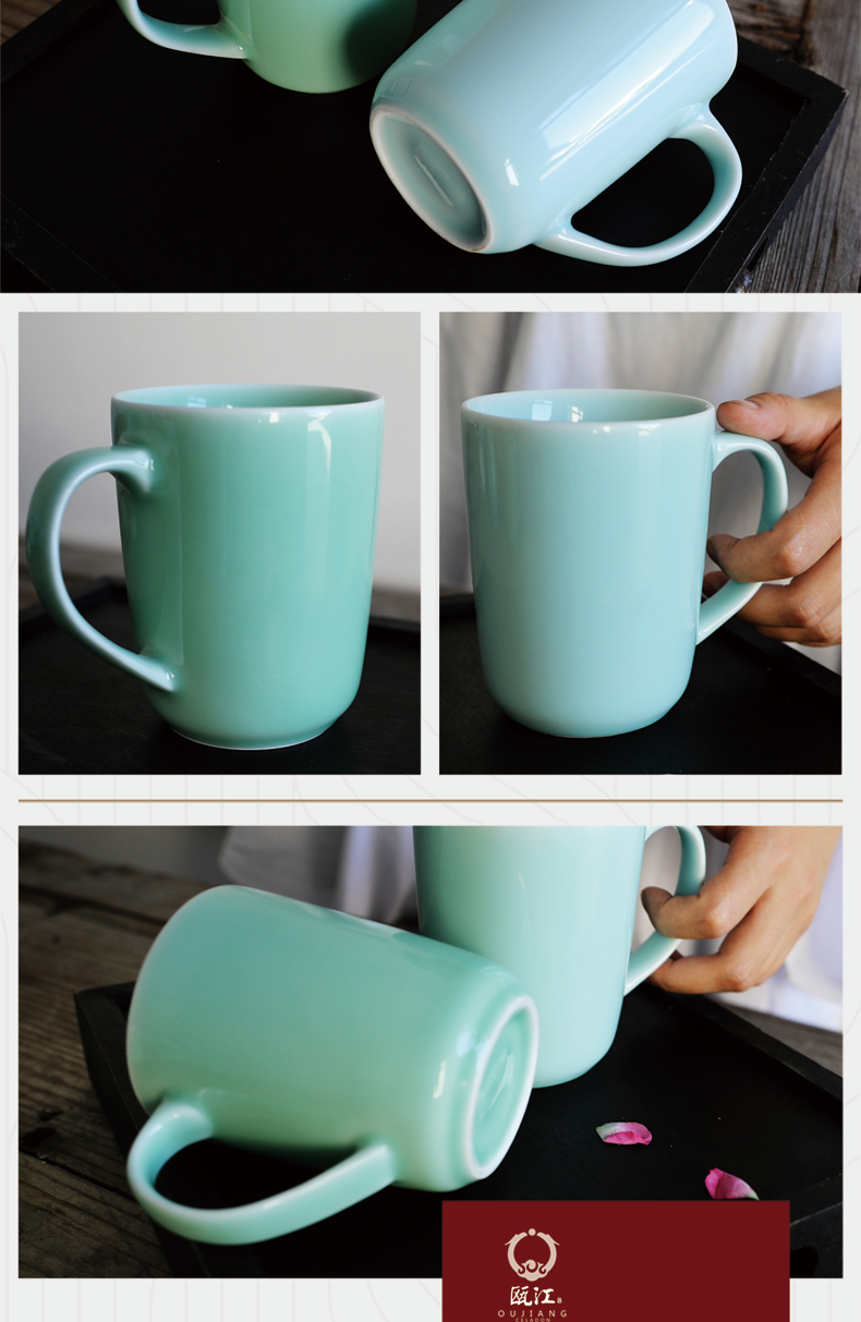 Oujiang longquan household mugs celadon contracted classic glass coffee cup gargle cup office meeting