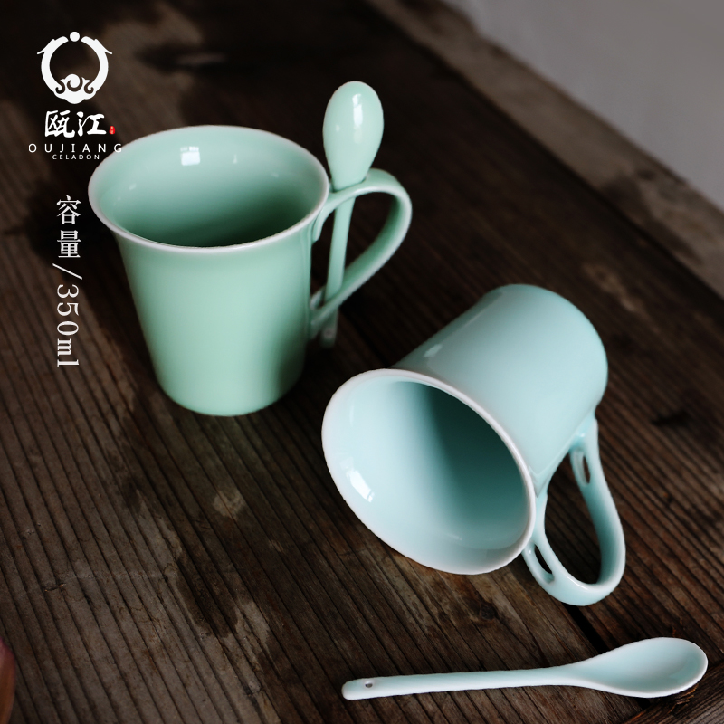 Oujiang creative teacups household celadon longquan ceramic picking keller with spoon, coffee cup milk cup is a gift