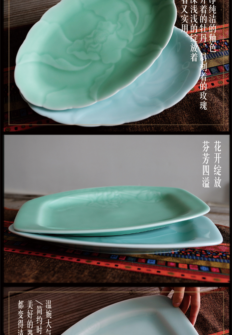 Oujiang longquan celadon dish dish creative household 12 inch fish plate of large elliptical rectangle plate microwave move