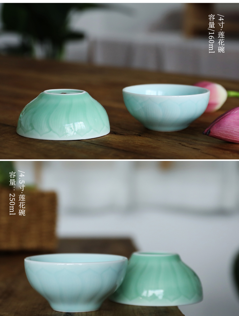 Oujiang longquan celadon rice bowls of household individuality creative ceramic bowl dessert cup noodles bowl lotus bowl rainbow such use