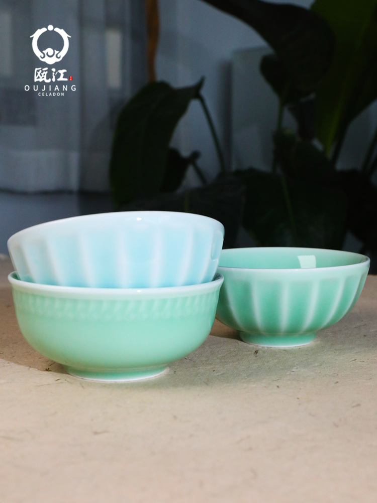 Oujiang Longquan Celadon household rice bowl Single ceramic 4 5 inch one person eating bowl Chinese rice bowl soup bowl