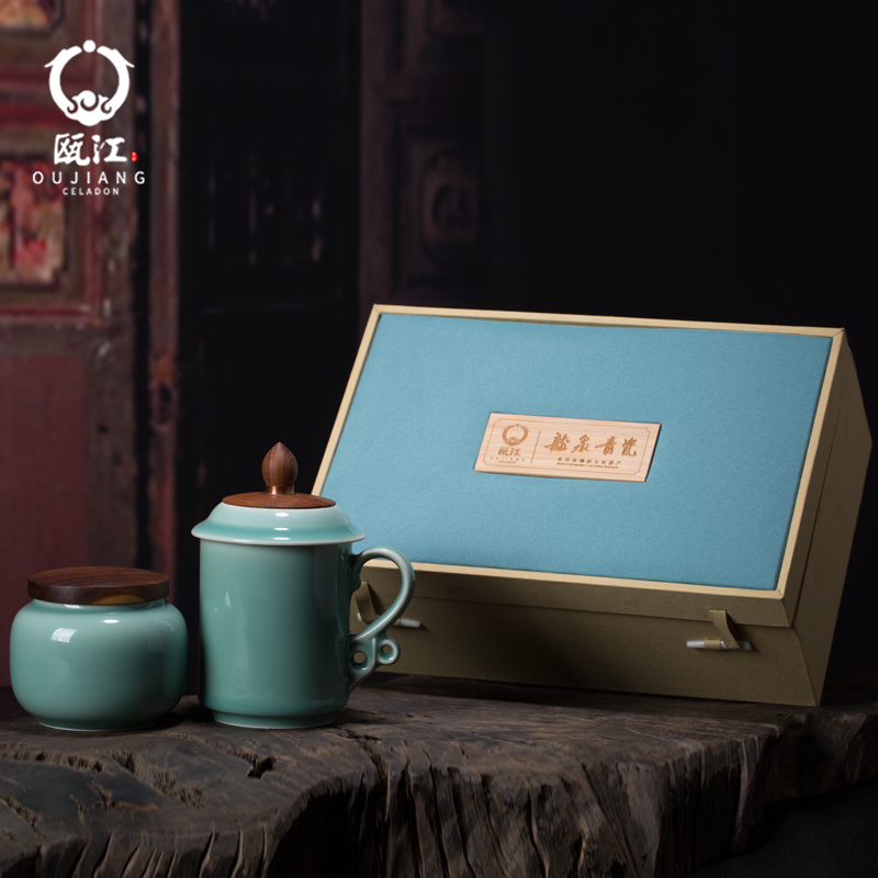 Oujiang longquan celadon teacup added caddy fixings cup combination of creative household ceramics working meeting of a gift gift boxes