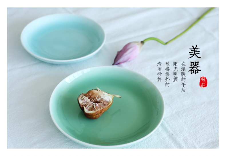 Oujiang longquan celadon dish dish dish ceramic soup plate moon deep fashion steak plate plate