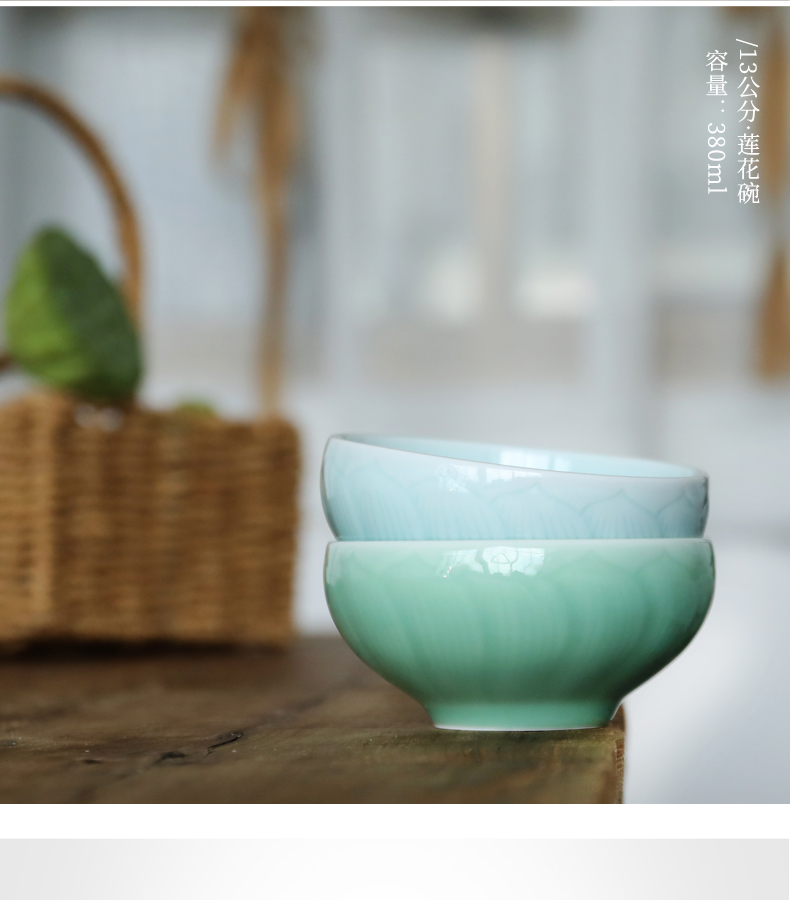 Oujiang longquan celadon rice bowls of household individuality creative ceramic bowl dessert cup noodles bowl lotus bowl rainbow such use