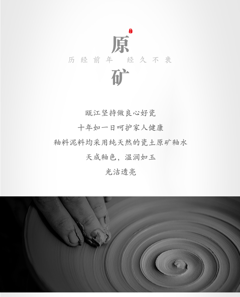 Oujiang longquan celadon bowl of soup bowl tableware ceramics gold orchid pot vinegar dish series of household of Chinese style originality