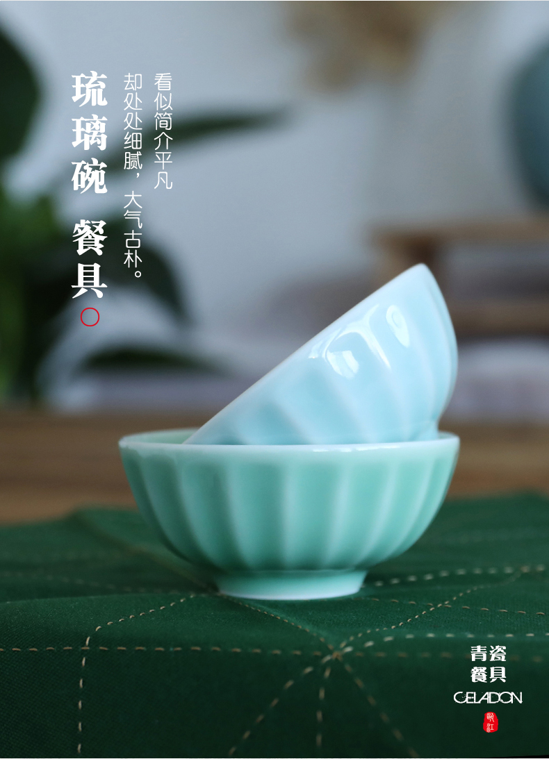 Oujiang longquan celadon glaze ceramic rainbow such as bowl bowl large soup bowl household rice bowl Chinese style rainbow such use