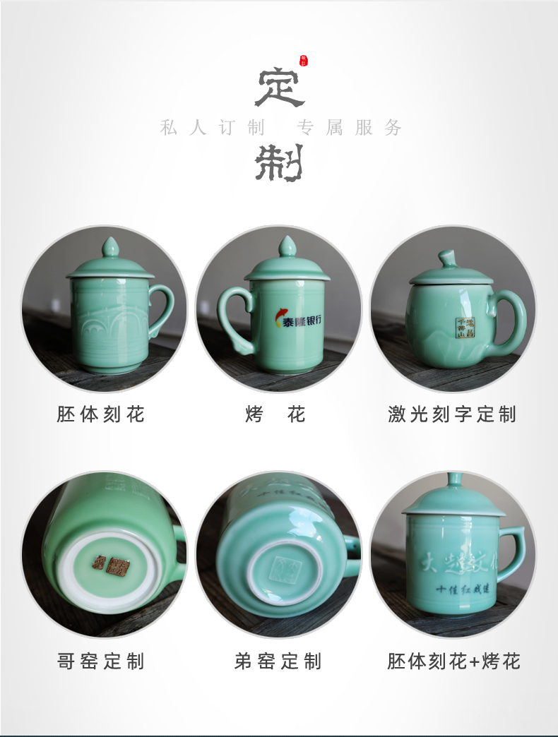 Oujiang longquan celadon pull rainbow such as use of household ceramic bowl Chinese large bowl mercifully rainbow such use salad bowl bowl