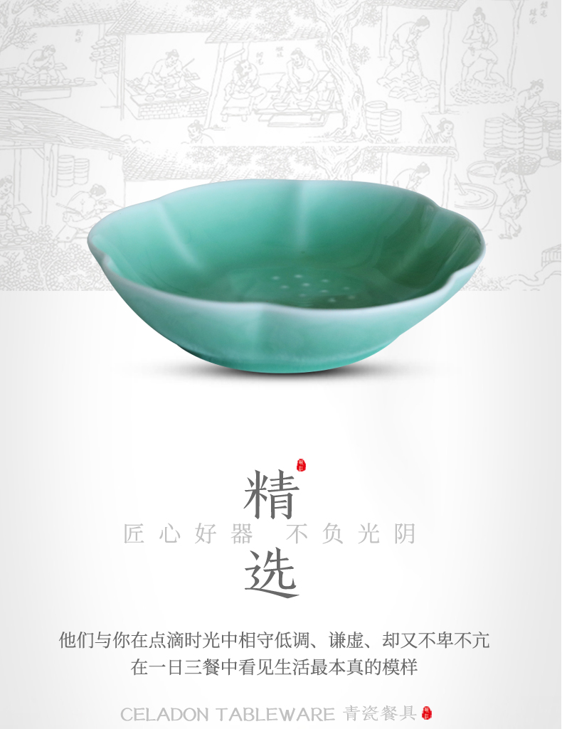 Oujiang longquan celadon plate 7 inches to 9 inches violet faceplate Japanese dish dish export Chinese dish