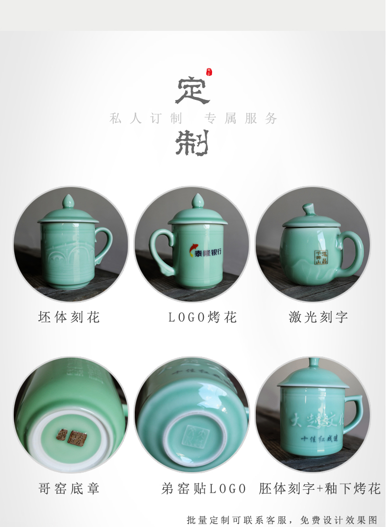 Variation of longquan celadon tableware products pot soup bowl lotus 8 inch bowl of microwave oven available lead - free environmental protection tableware by hand