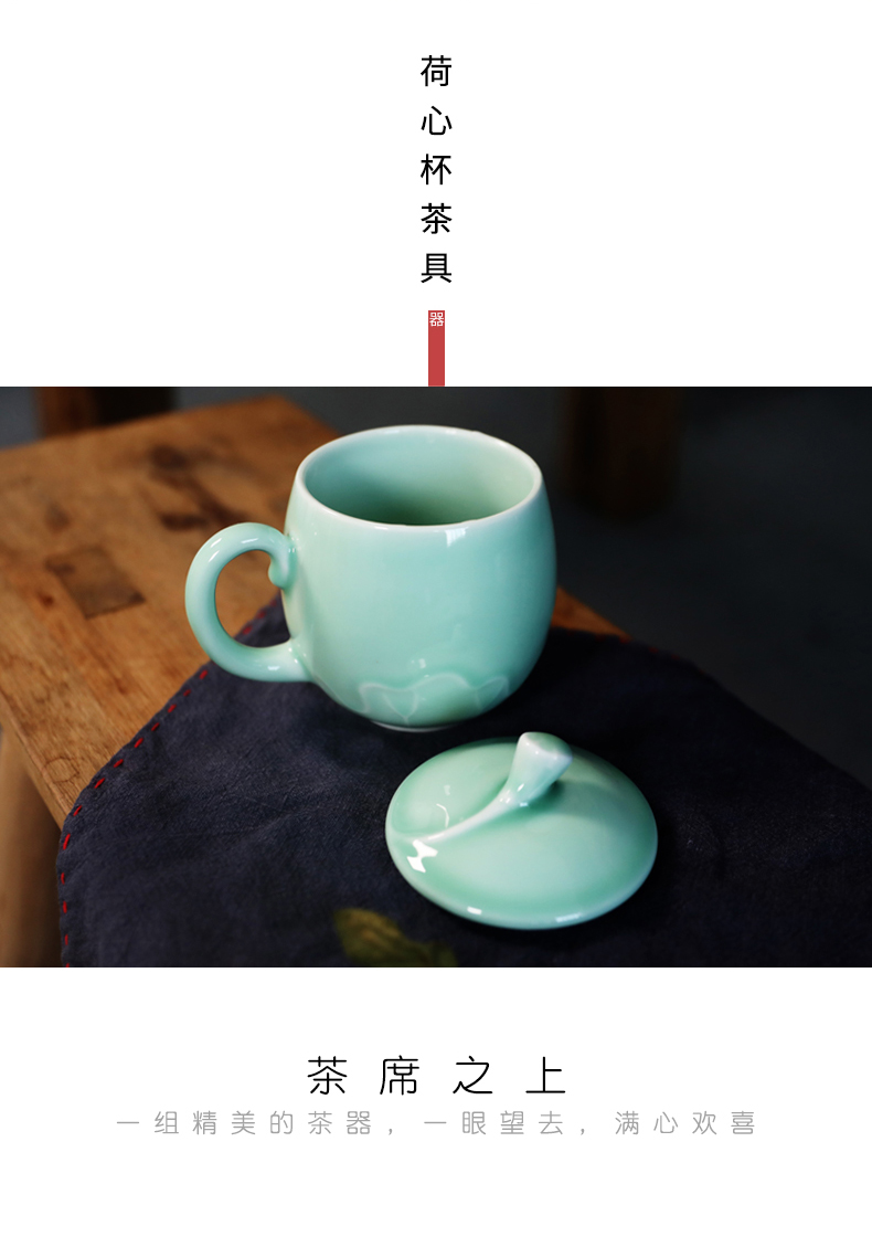 Oujiang longquan celadon teacup ceramic cups with cover glass office green tea tea cup single cup tea cup