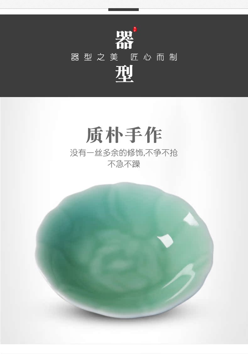 Oujiang longquan celadon vinegar dish of based stage disc ceramic tableware dessert plate household glass small dishes sauce dish