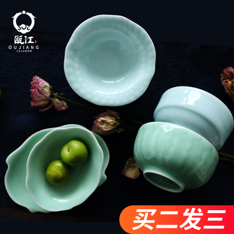 Household utensils Taurus oujiang longquan celadon dishes spoon eat banana ceramic bowl bowl spoon pad plate clearance