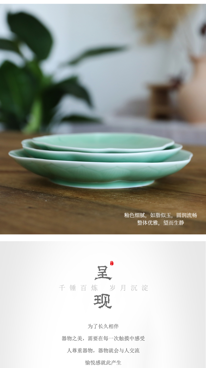 Oujiang longquan celadon plate 7 inches to 9 inches violet faceplate Japanese dish dish export Chinese dish