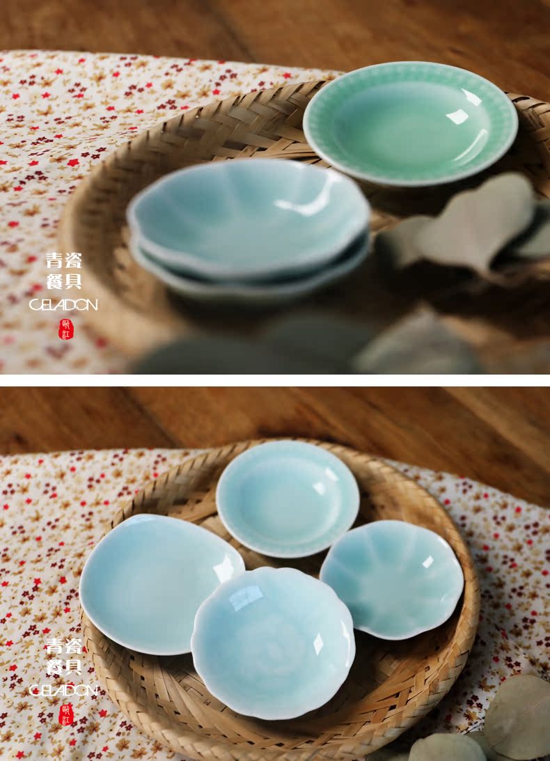 Oujiang longquan celadon vinegar dish of based stage disc ceramic tableware dessert plate household glass small dishes sauce dish