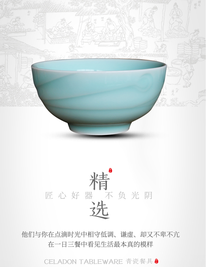 Oujiang longquan celadon dish dish household of Chinese style ceramic dish to eat bowl dish soup bowl vinegar spoon, chopsticks pillow chicken feather tableware