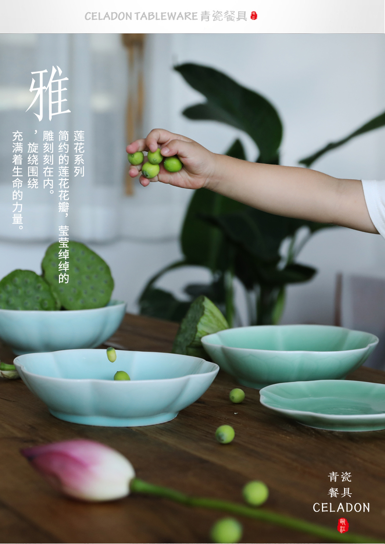 Oujiang longquan celadon plate 7 inches to 9 inches violet faceplate Japanese dish dish export Chinese dish