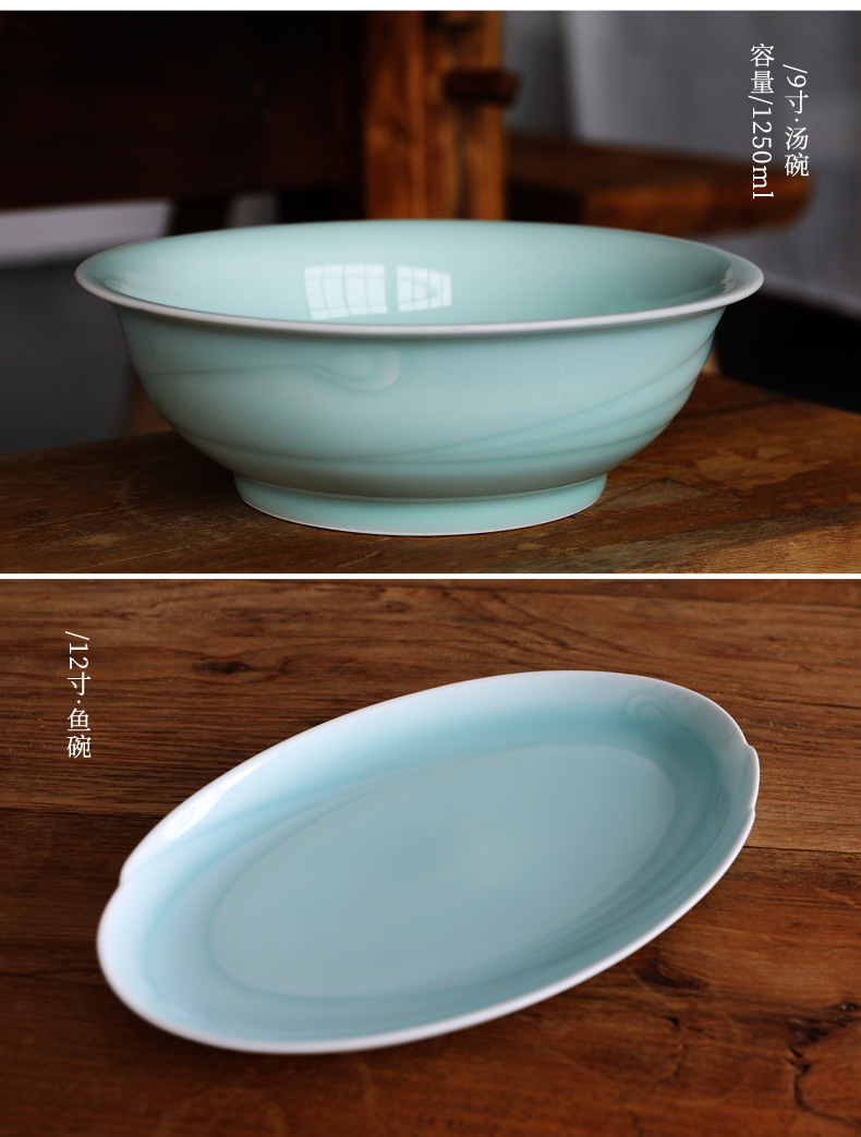 Oujiang longquan celadon dish dish household of Chinese style ceramic dish to eat bowl dish soup bowl vinegar spoon, chopsticks pillow chicken feather tableware