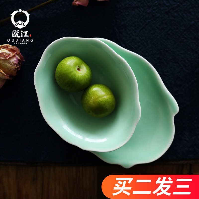 Household utensils Taurus oujiang longquan celadon dishes spoon eat banana ceramic bowl bowl spoon pad plate clearance