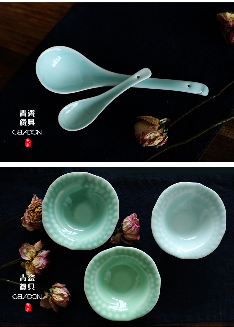 Household utensils Taurus oujiang longquan celadon dishes spoon eat banana ceramic bowl bowl spoon pad plate clearance