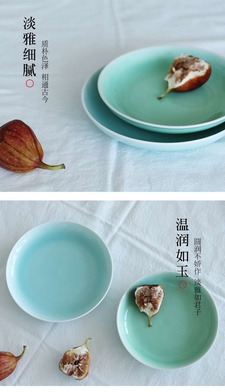 Oujiang longquan celadon dish dish dish ceramic soup plate moon deep fashion steak plate plate